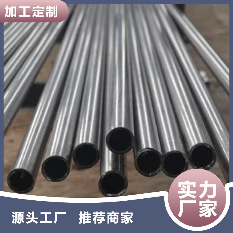 精密无缝钢管_【冷轧钢管】厂家定制