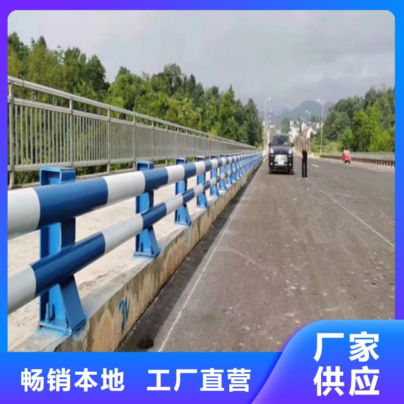不锈钢内衬碳素复合管定做哪家质量好