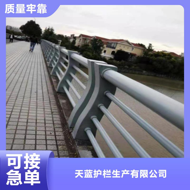 不锈钢复合钢管售后一站式服务