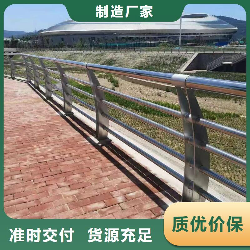 桥梁复合管护栏辛巴的公司