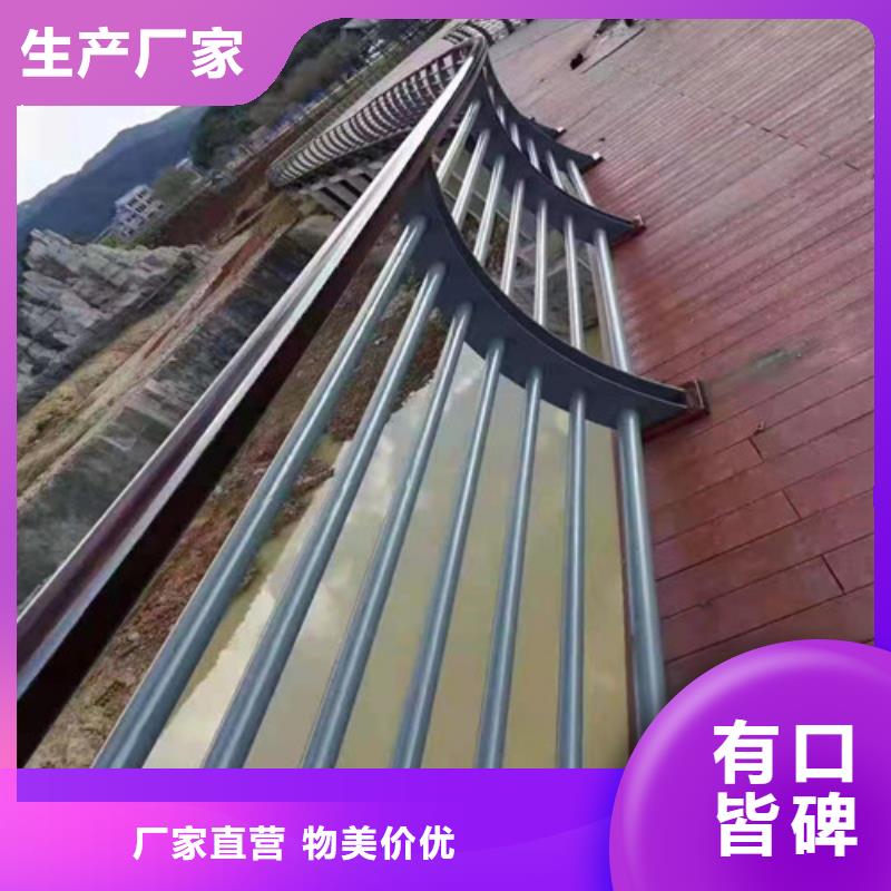 琼中县城市过街天桥护栏售后更加有保障