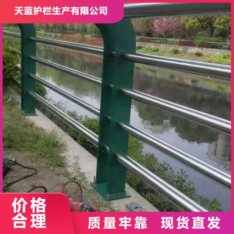 公路隔离护栏产品齐全