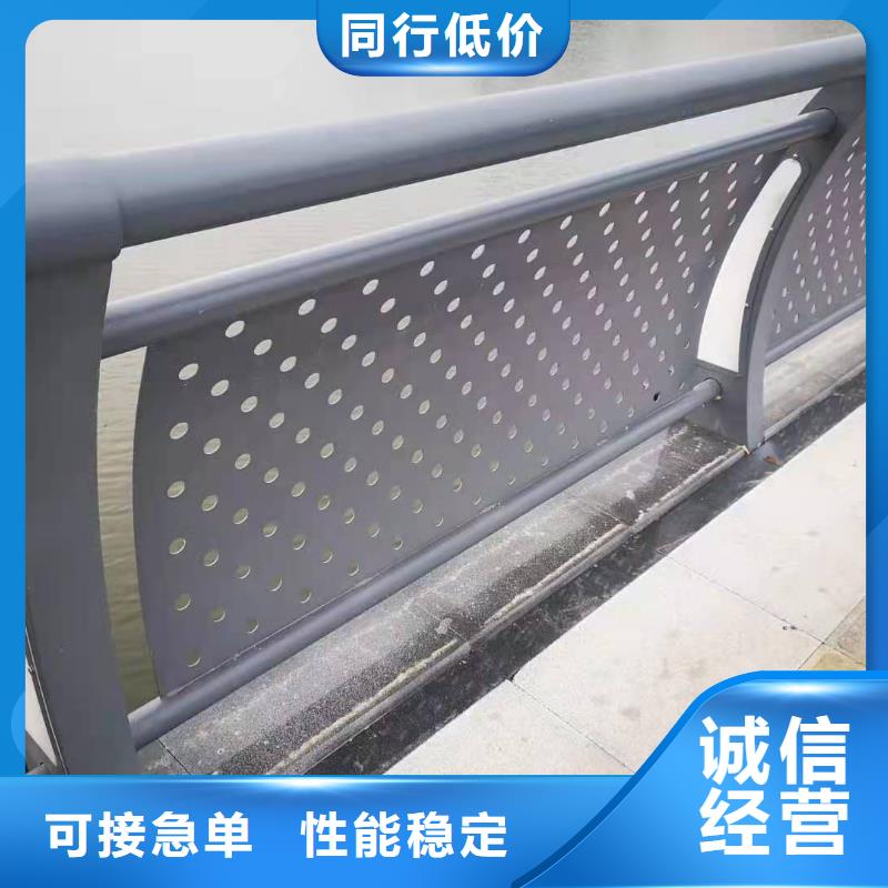 哪个桥梁防撞护栏厂家较好