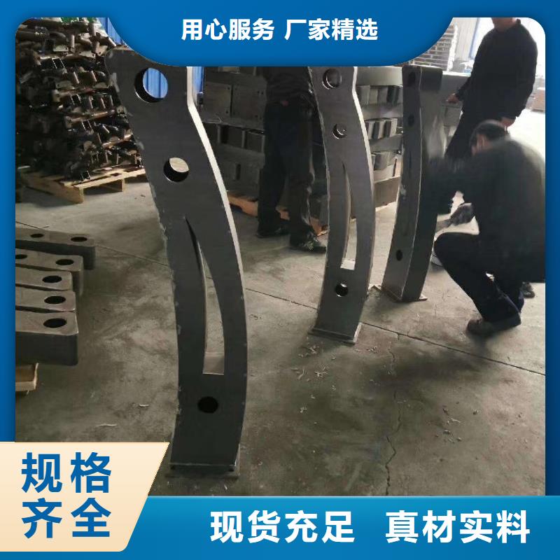 哪个不锈钢复合管栏杆厂家较好