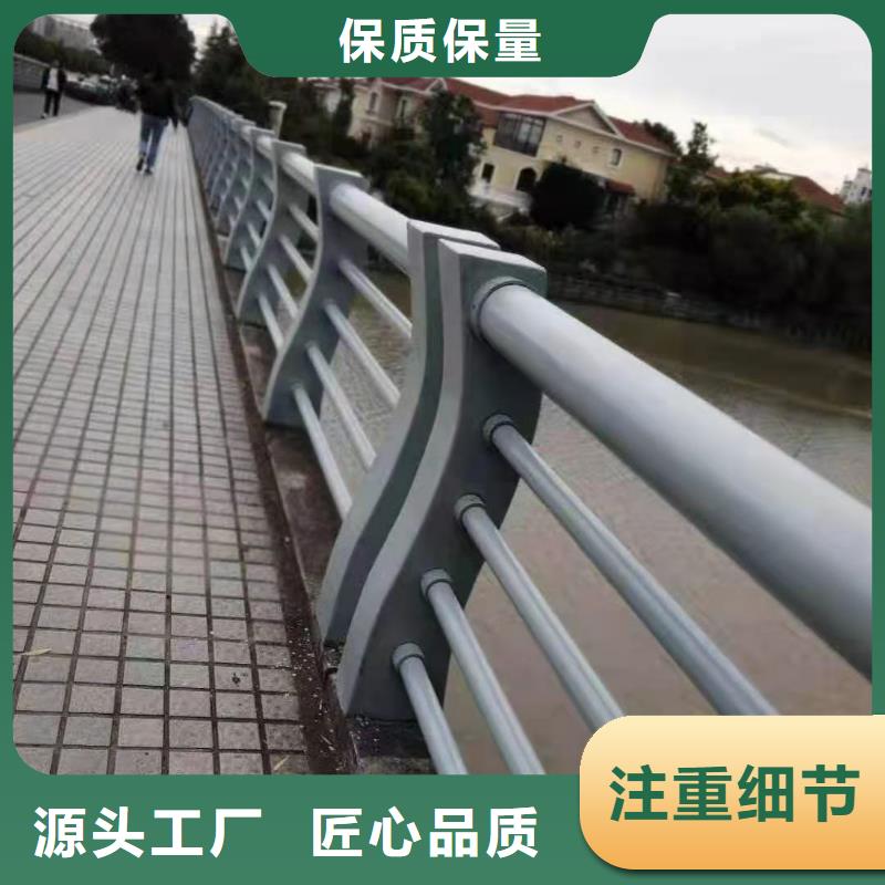 哪个不锈钢复合管栏杆厂家较好