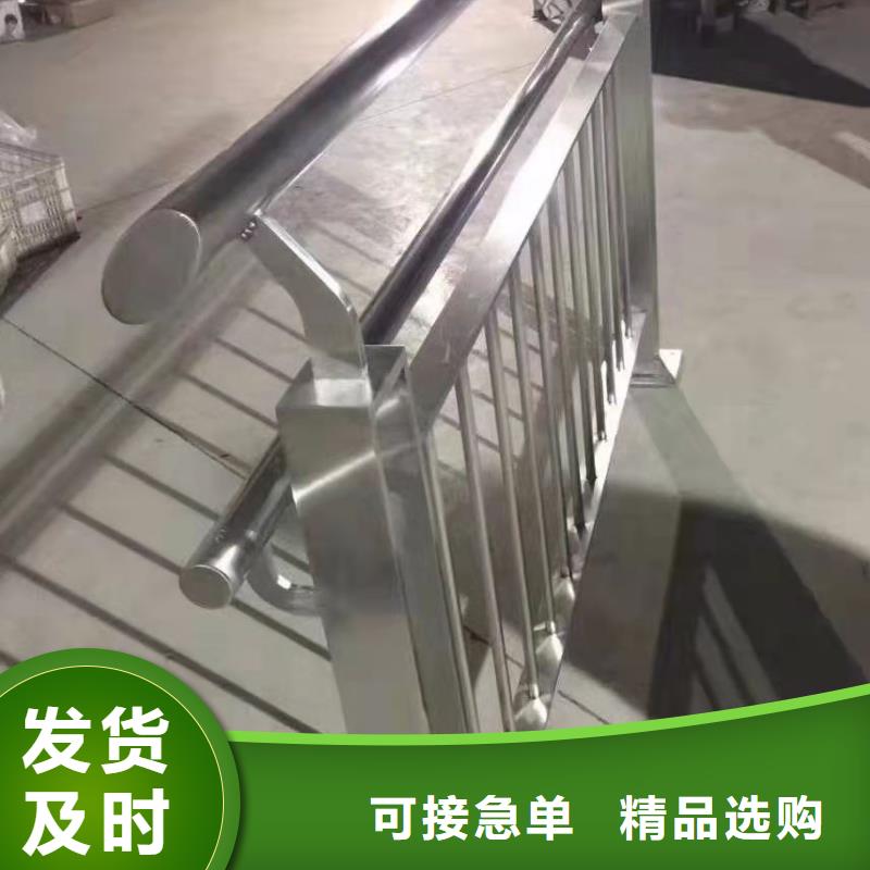 哪个不锈钢复合管栏杆厂家较好