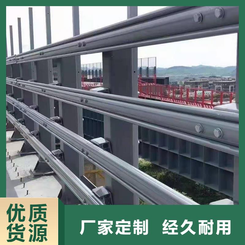 景观防撞护栏不生锈