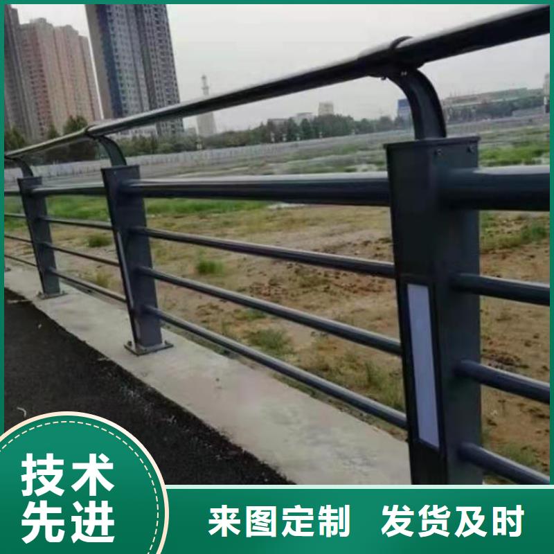 不锈钢路基护栏性高