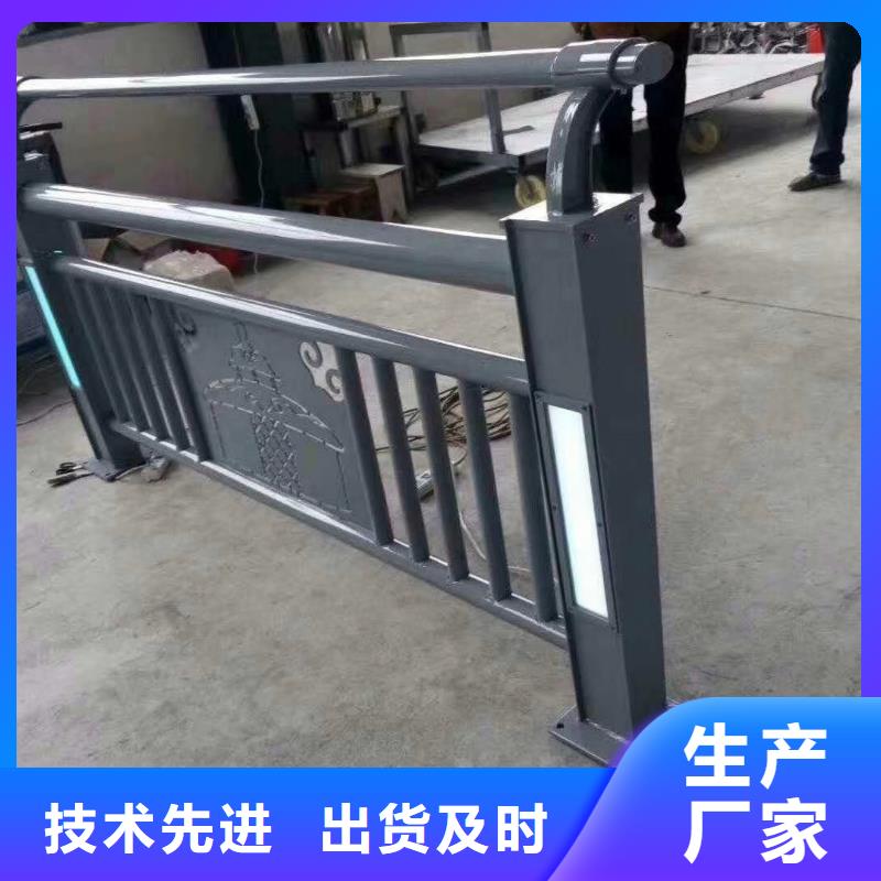 不锈钢路基护栏性高