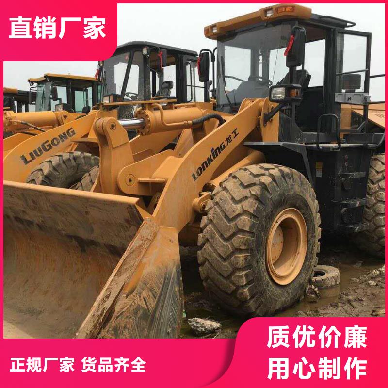 二手装载机二手叉车制造生产销售