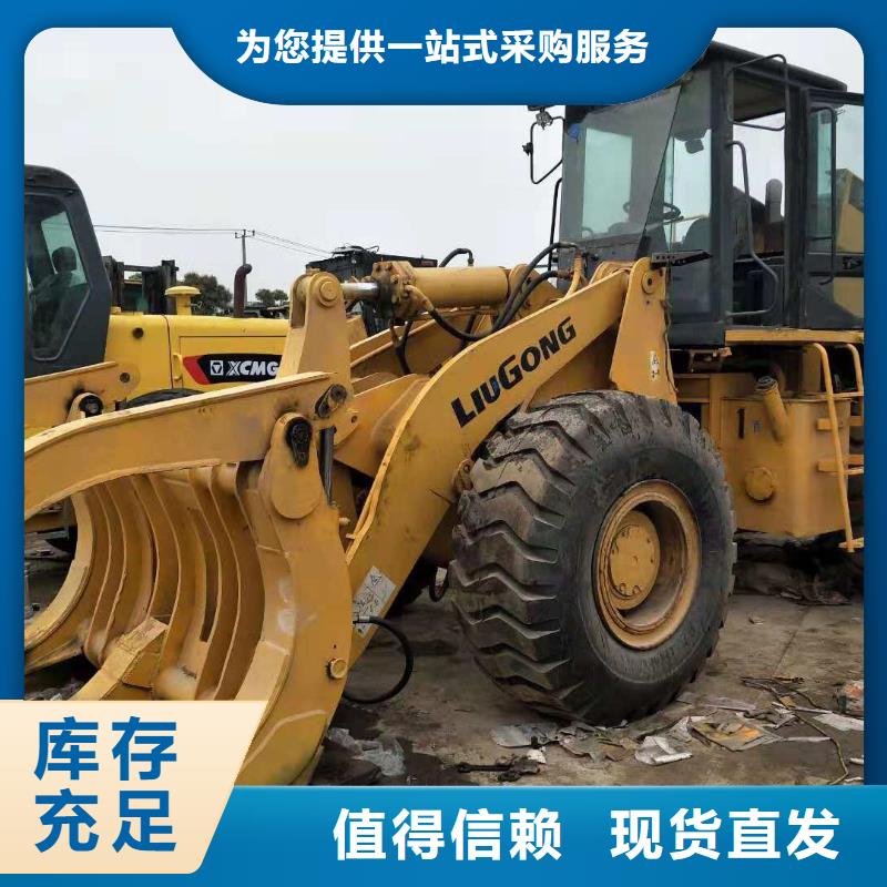 二手50铲车50装载机