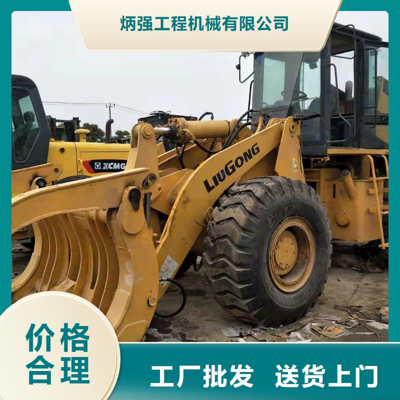 二手装载机二手推土机诚信商家