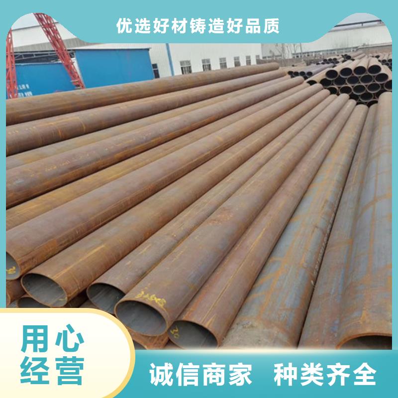 民勤优质大口径无缝钢管Q355钢管