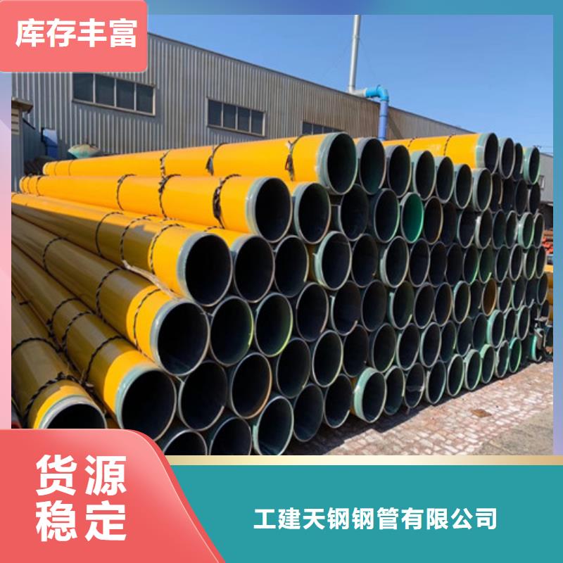 江永县15crmo专业厂家
