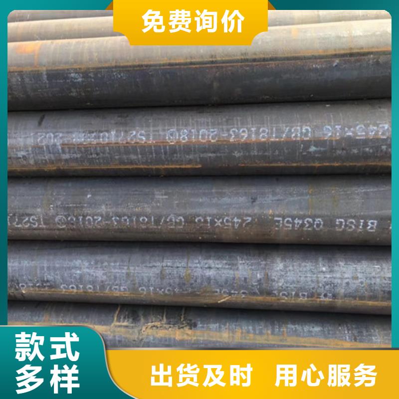 Q355厚壁管价格