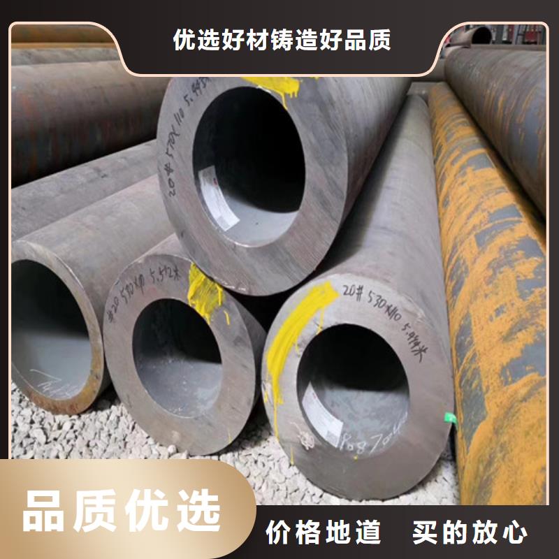 Q345E厚壁无缝管钢管