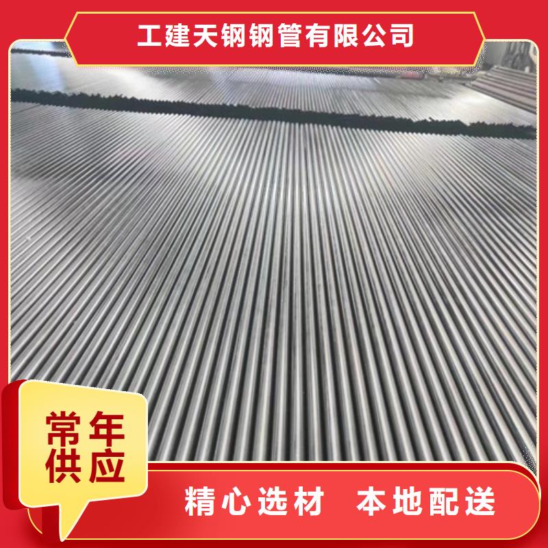 朗县ASTMA335P9厚壁无缝管