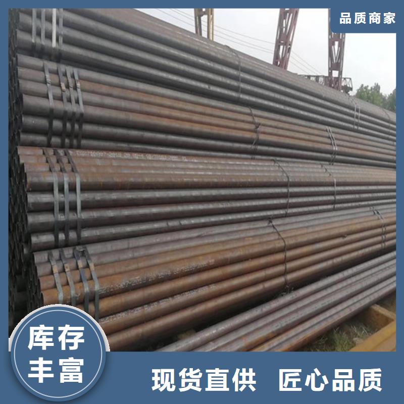 襄垣县ERW材质齐全
