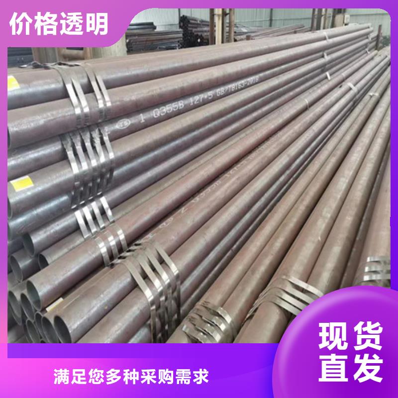 丰润区06CR17NI12MO2高压锅炉管