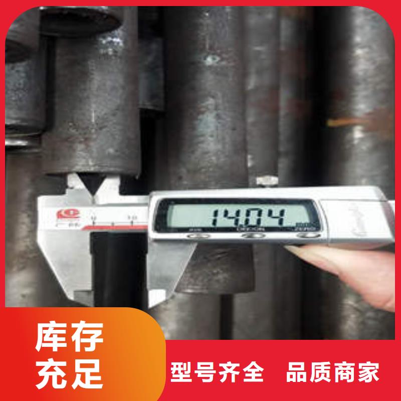 Q355液压无缝钢管