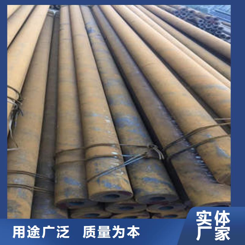 温县35#薄壁无缝钢管