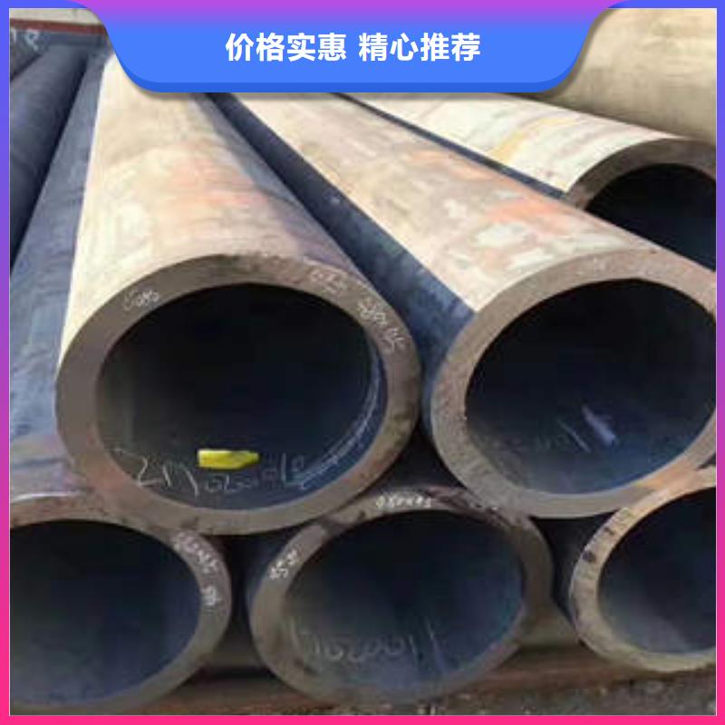 合金管3pe防腐管质量检测