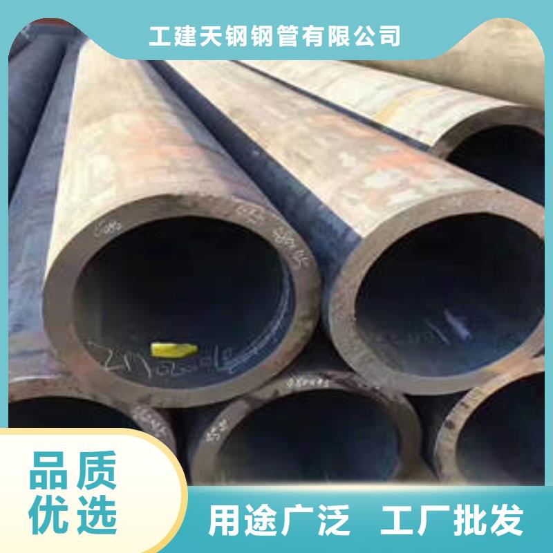 迁安市合金管