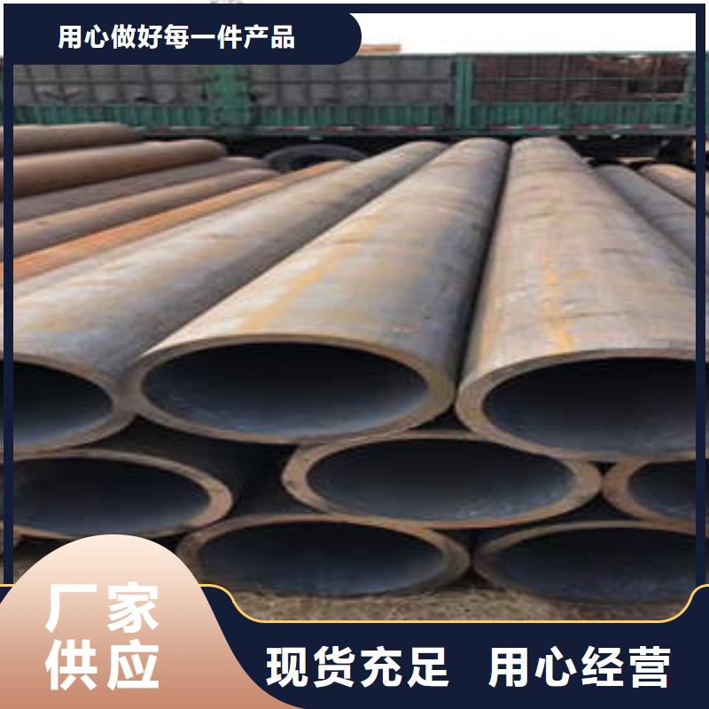 广丰Q345B大口径厚壁无缝管