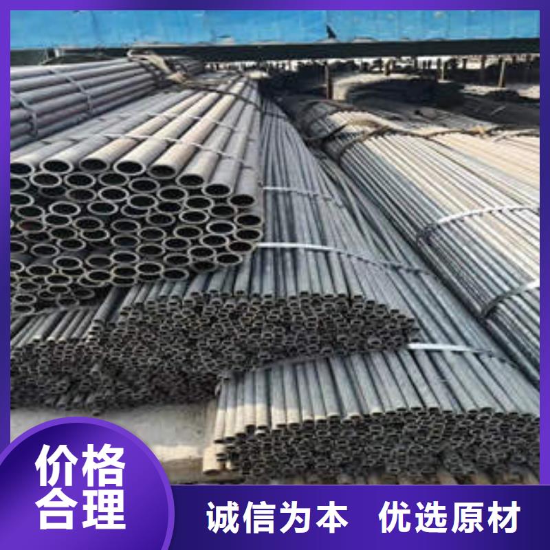 满城区L415m无缝钢管口径