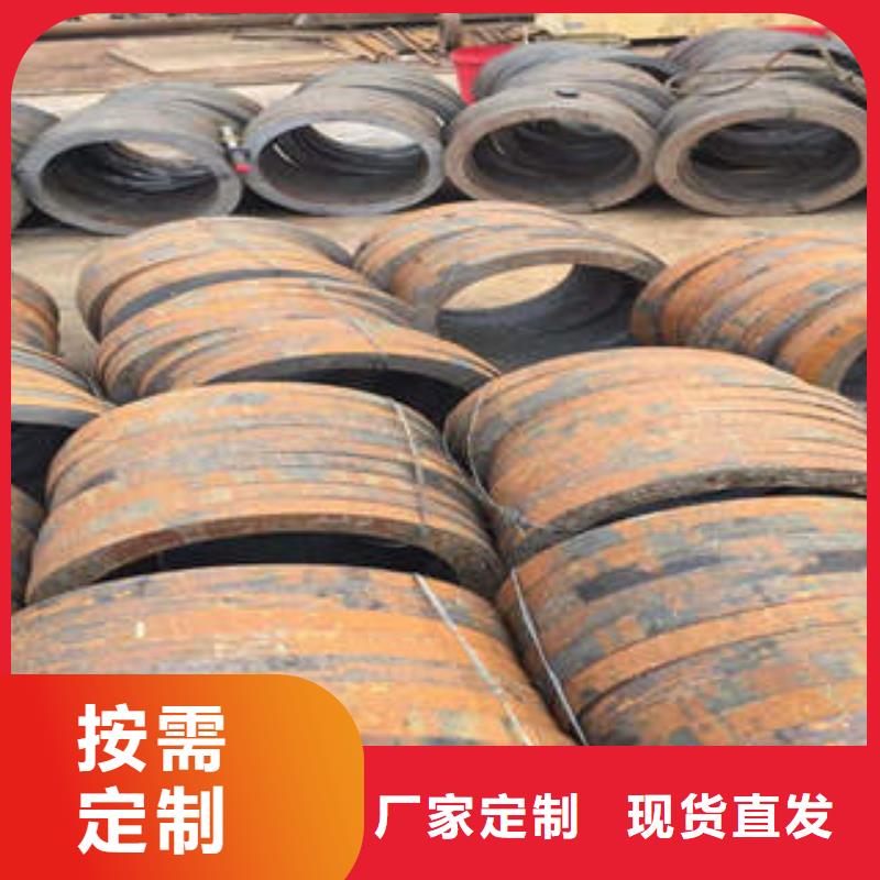 中站区12Cr5MO无缝钢管厂家