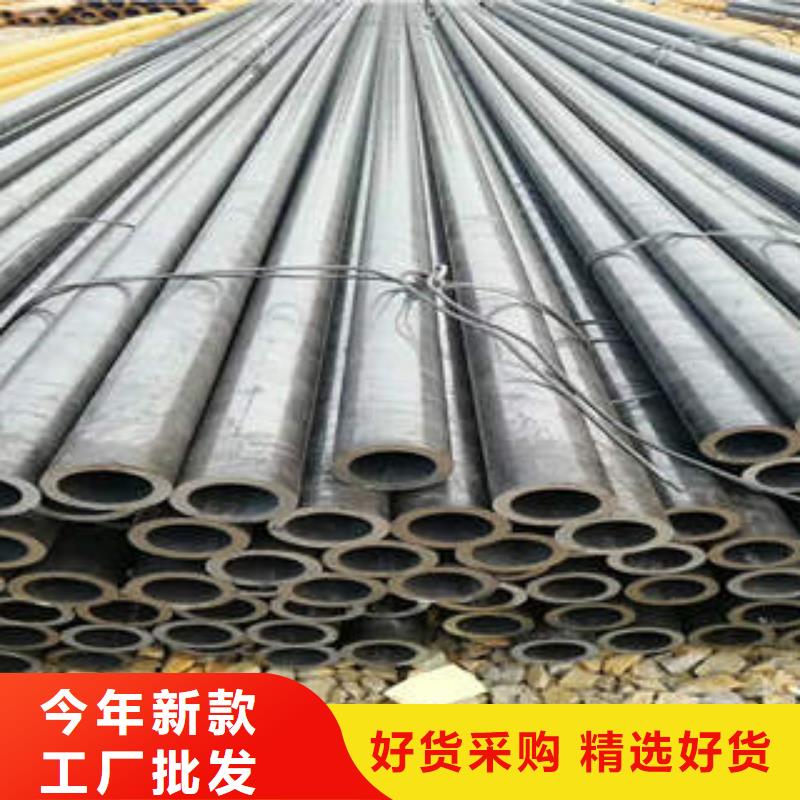 武陟45#无缝钢管的材质
