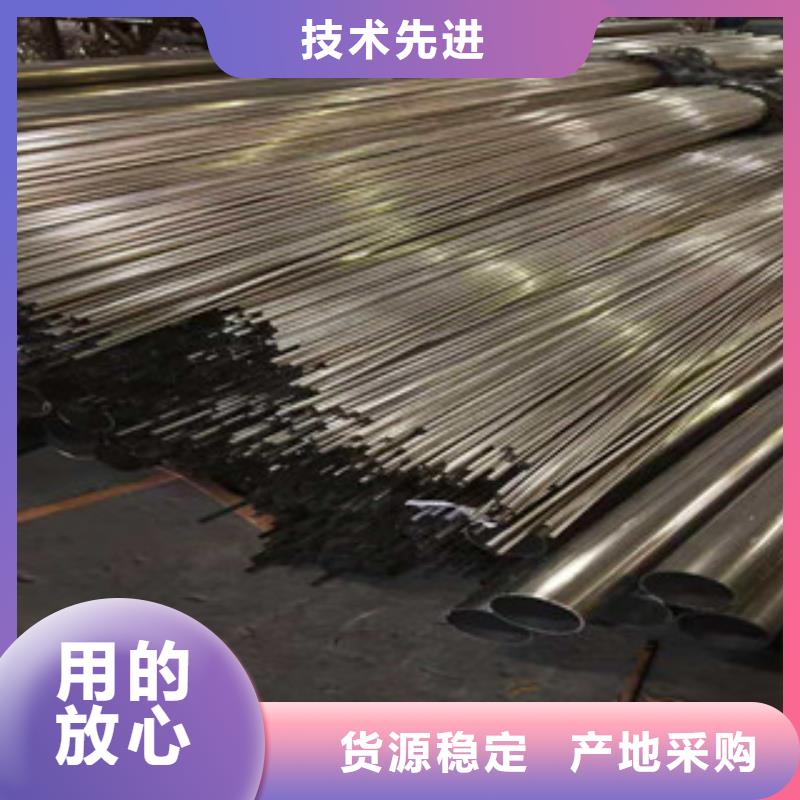 不锈钢管Q345E无缝方管好产品放心购