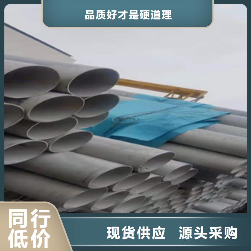 峡江县304方管的壁厚