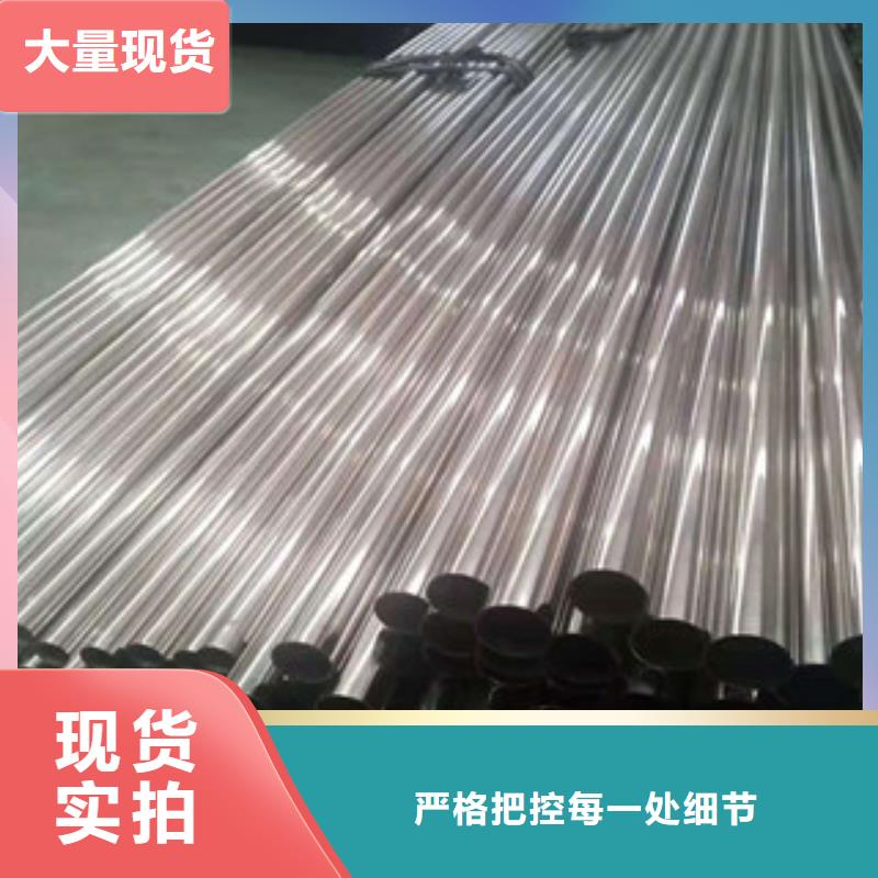 不锈钢管-Q345BH型钢畅销当地