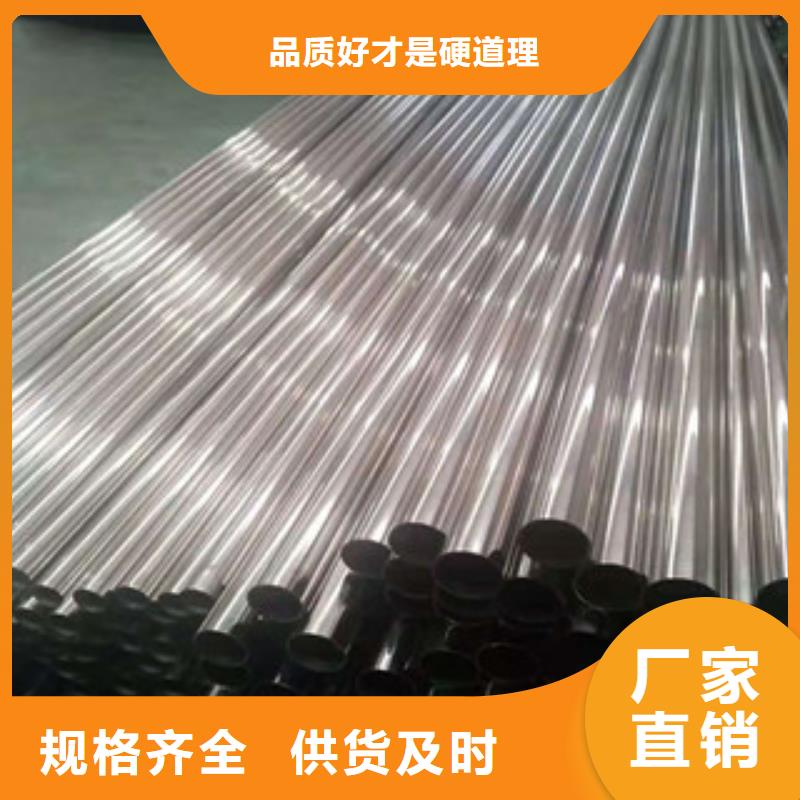 不锈钢管Q345E无缝方管好产品放心购