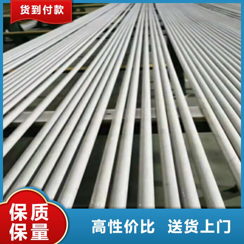 南靖县316L无缝钢管规格表
