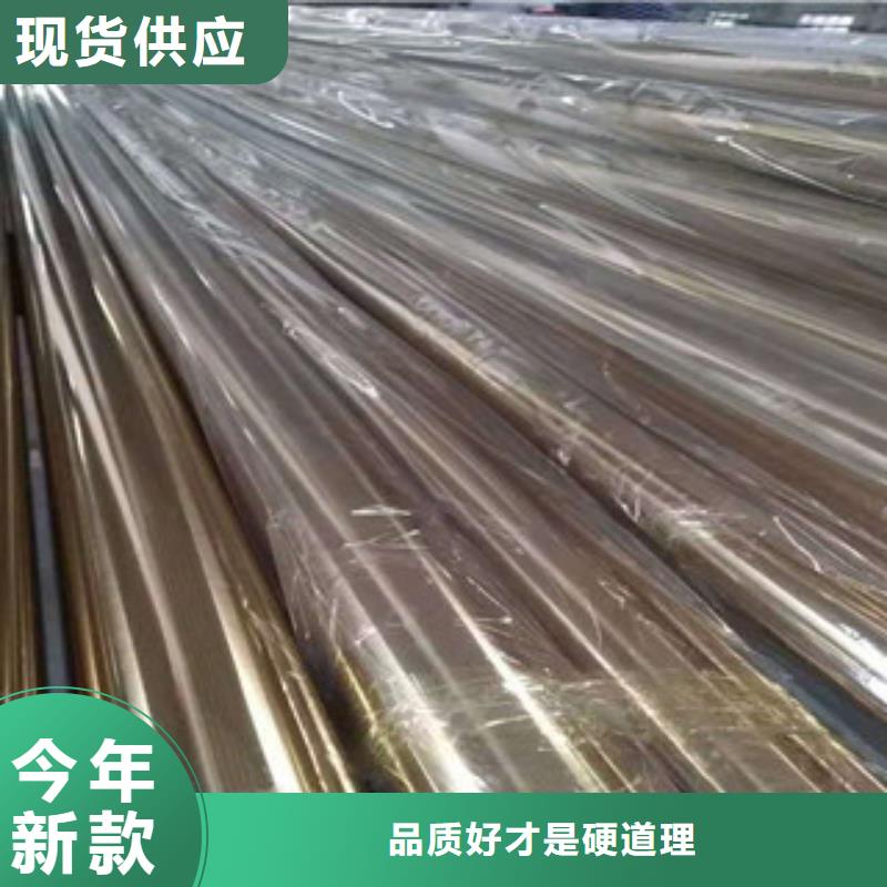 立山区L245大量现货