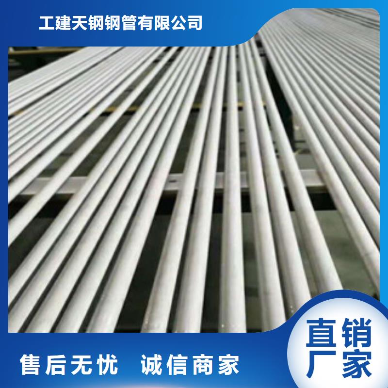 绥芬河县30408量大优惠