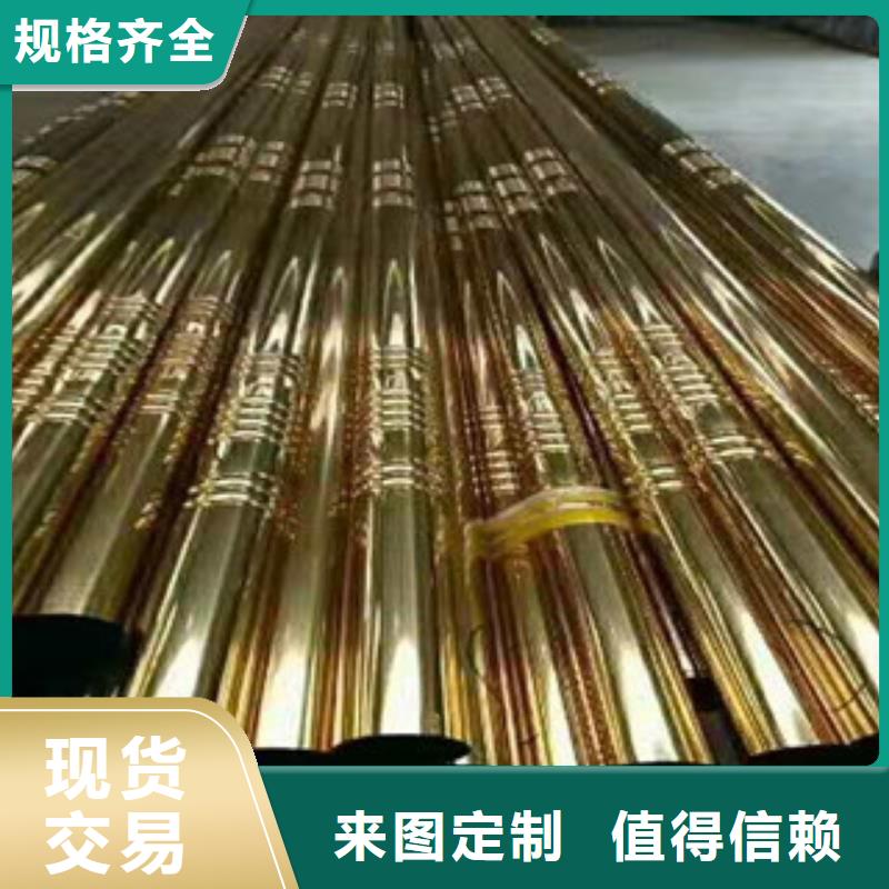 涿州市45号管径壁厚