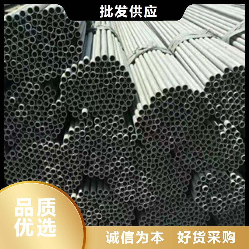L360m优质大口径无缝钢管