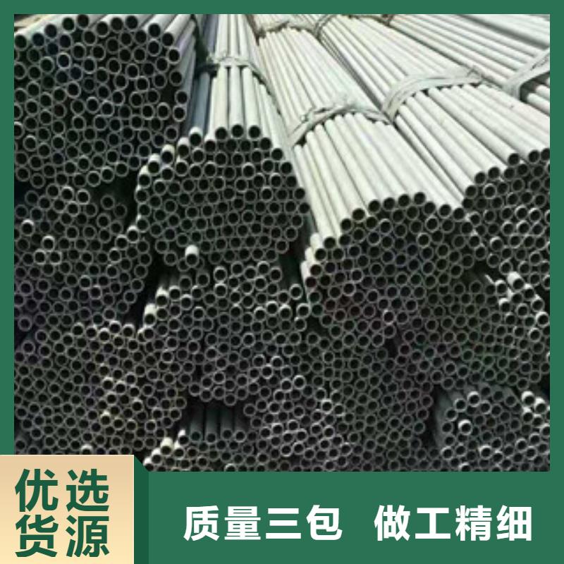 双牌县12cr1movg厚壁无缝管价格