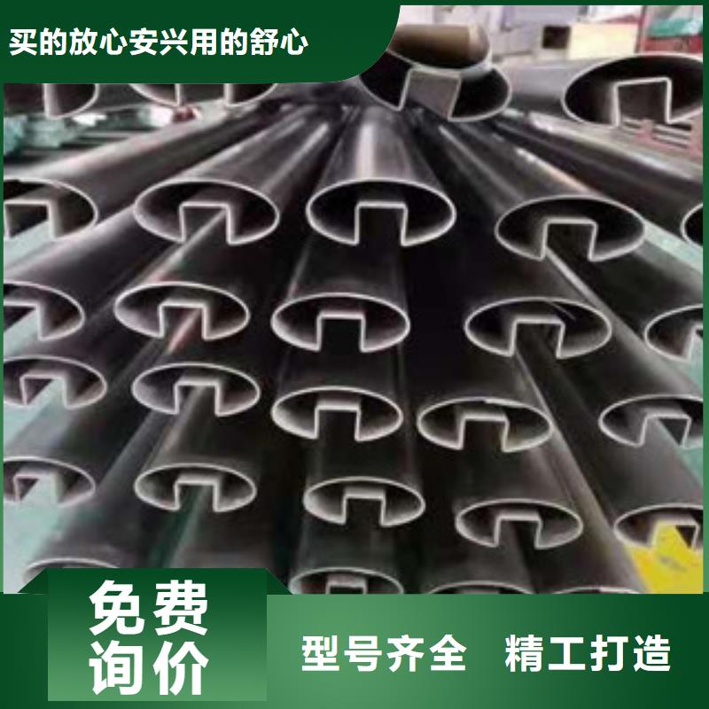 不锈钢管,20crmnTi无缝管精益求精