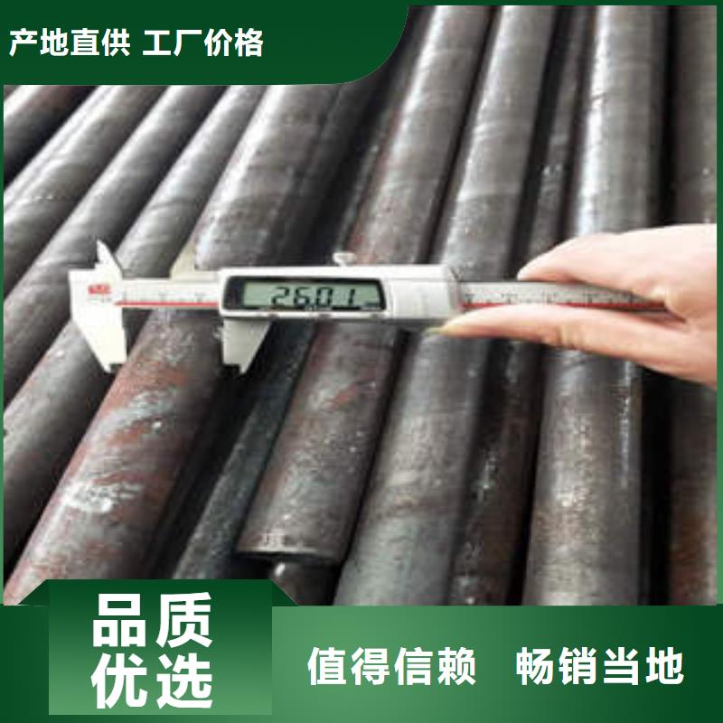 旌阳ERW钢管各种型号批发