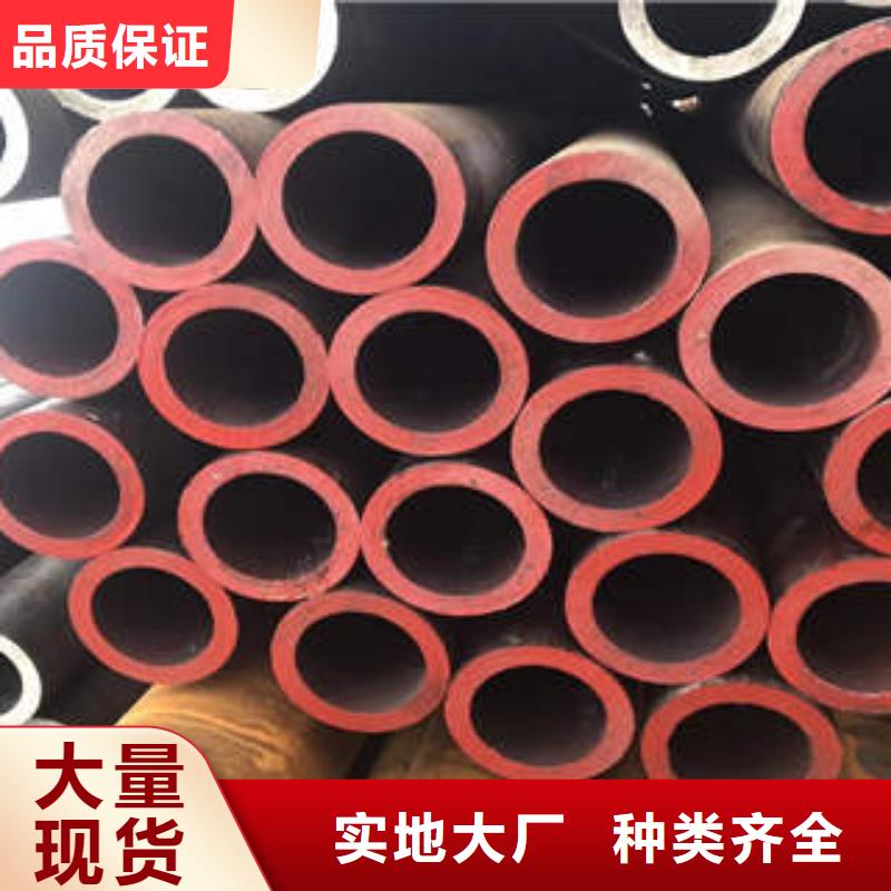 镜湖区Q345D钢管钢管售后保障