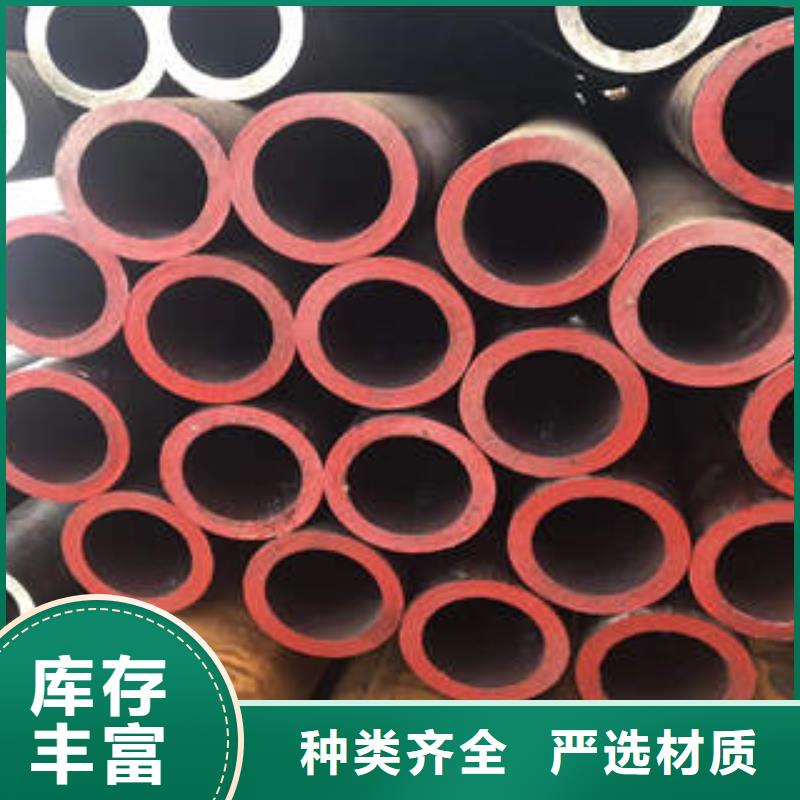 涿州45号管径壁厚