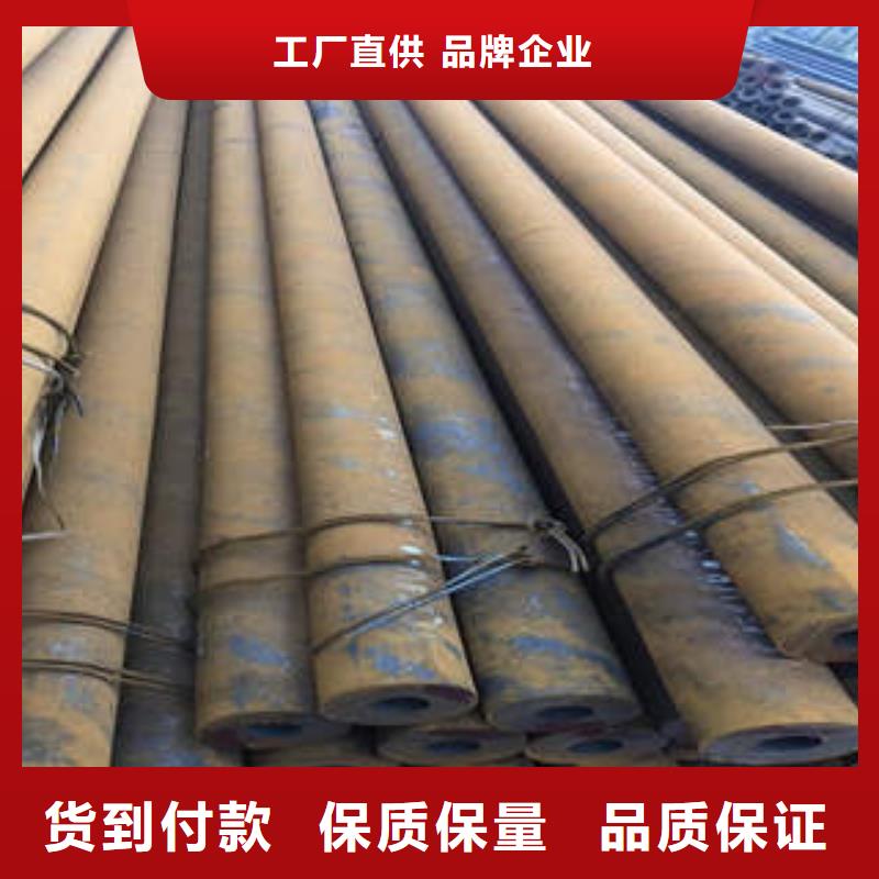 屏山316L45号大口径无缝钢管
