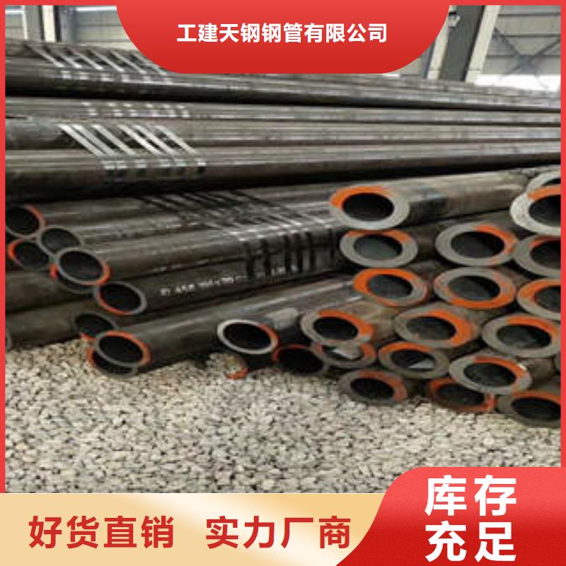 无缝钢管Q345B低合金H型钢发货及时