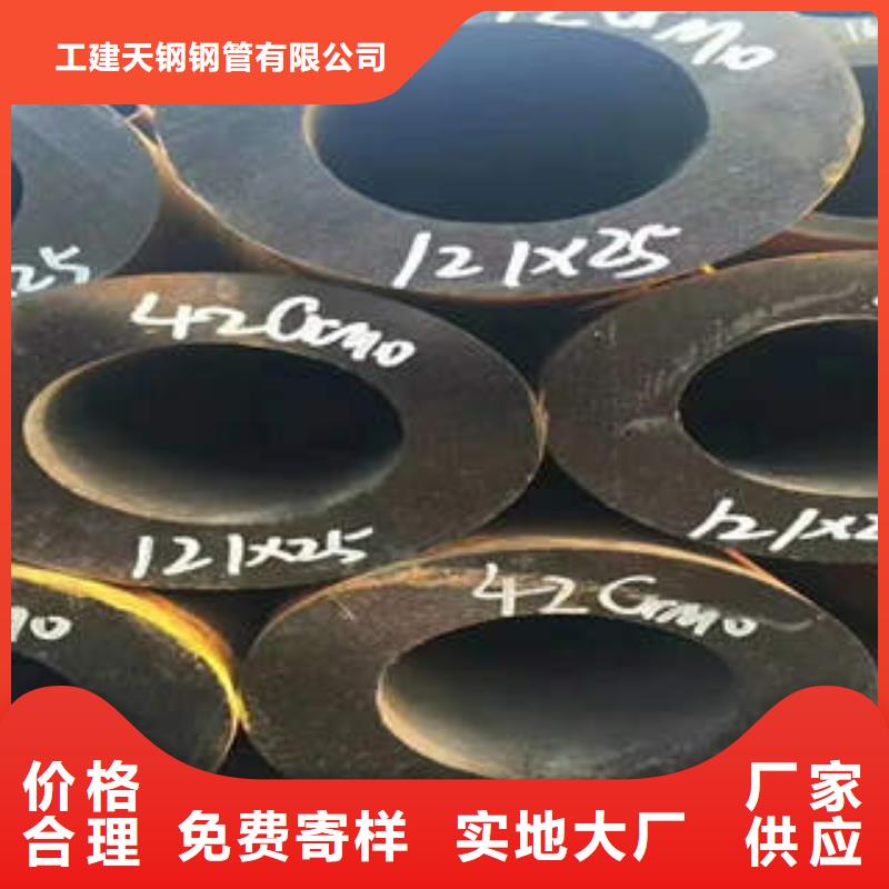无缝钢管Q345B低合金H型钢发货及时