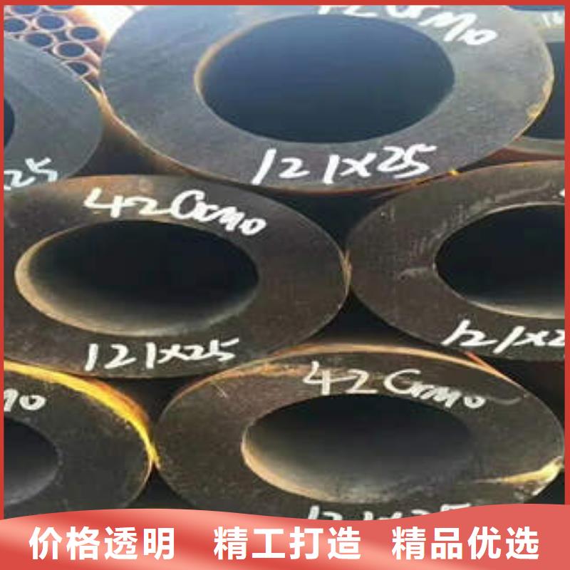 无缝钢管_3PE防腐用心细节