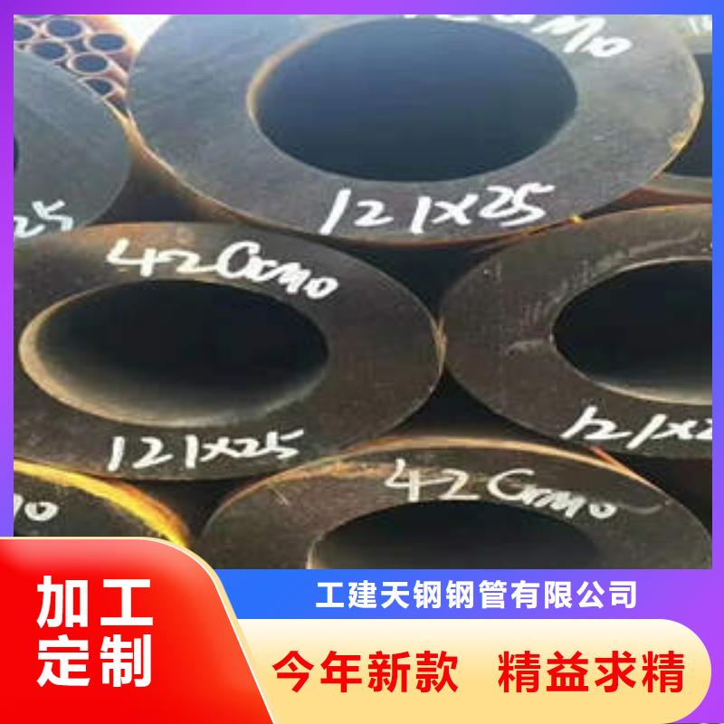 无缝钢管q345b无缝钢管24小时下单发货